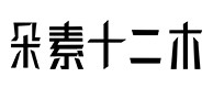 井冈山30